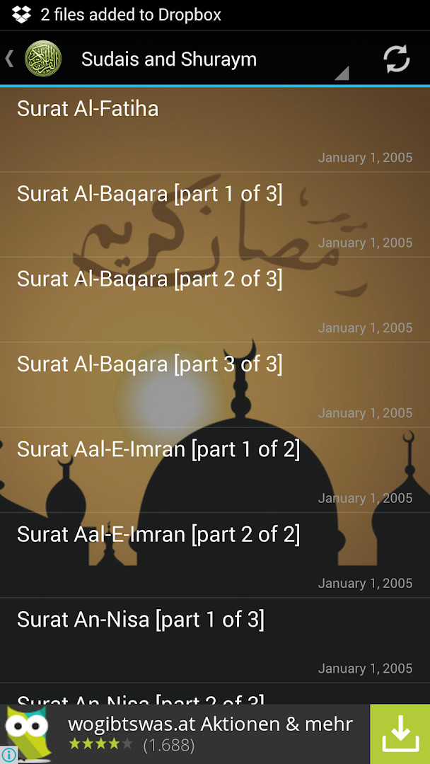 Quran video list with 30 Urdu translation and tilawat selections