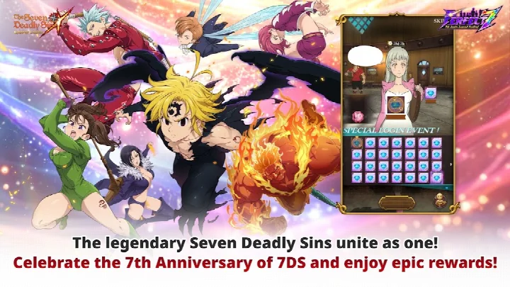 The Seven Deadly Sins main screen showing the game's title and epic anime art