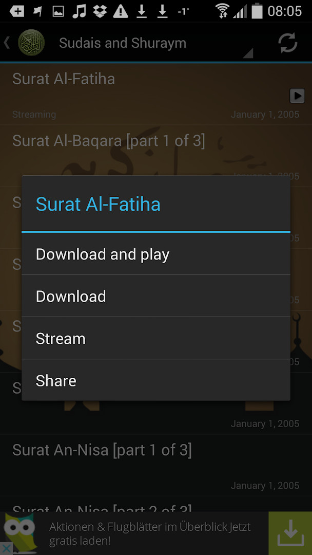 Audio player streaming an MP3 Quran translation verse by verse