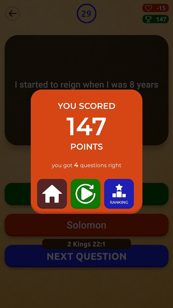 Who am I? (Biblical) wrong answer penalty screen losing life points