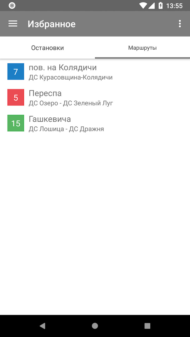 Map view showing bus, tram, and trolleybus routes across the city