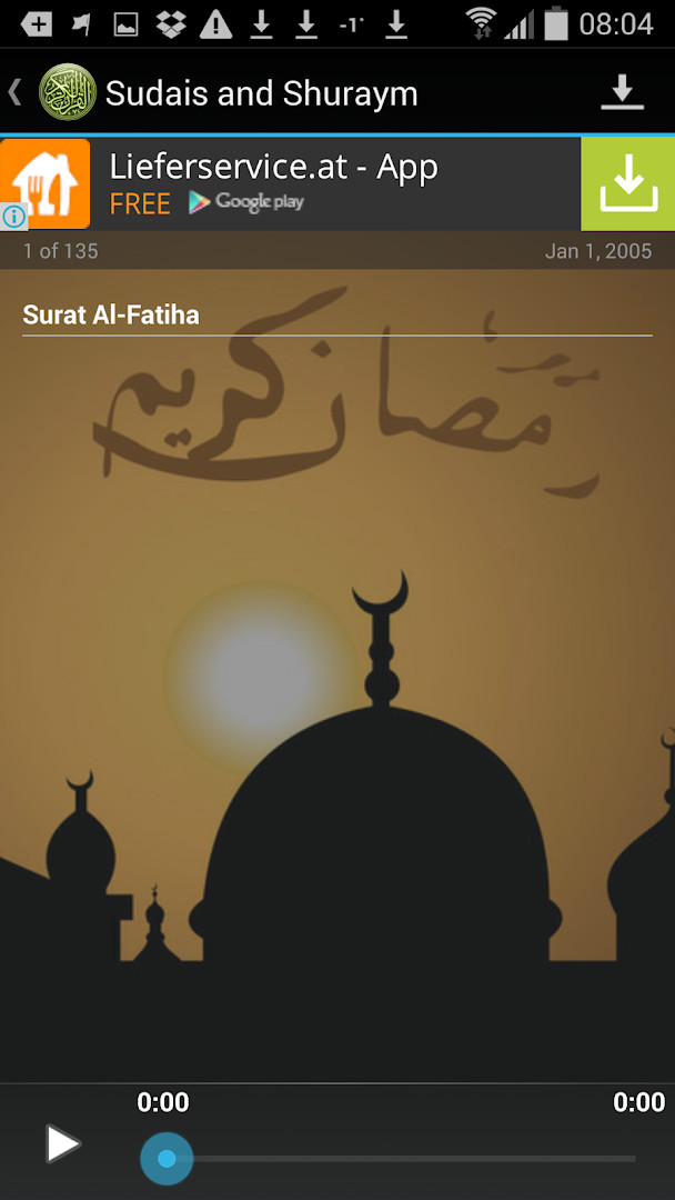 Live stream section for Urdu Islamic lectures